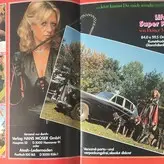 Vintage Erwachsenen Zeitschriften голая #0038