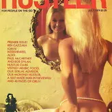 Vintage Erwachsenen Zeitschriften голая #0084
