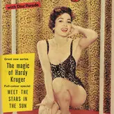 Vintage Sexy Celebs голая #0044