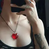 Vinted/eBay голая #0200