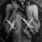 Vlada Erofeeva nude #0148