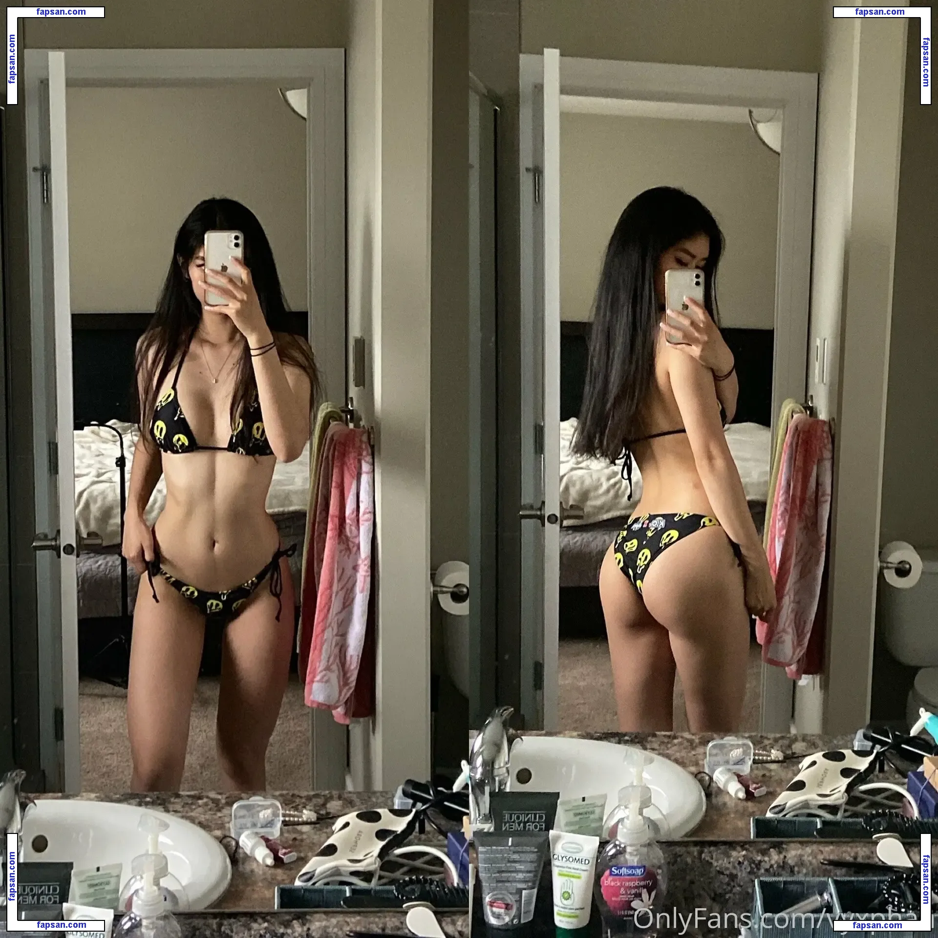 Vyxia Vyxphan nude photo #0109 from OnlyFans