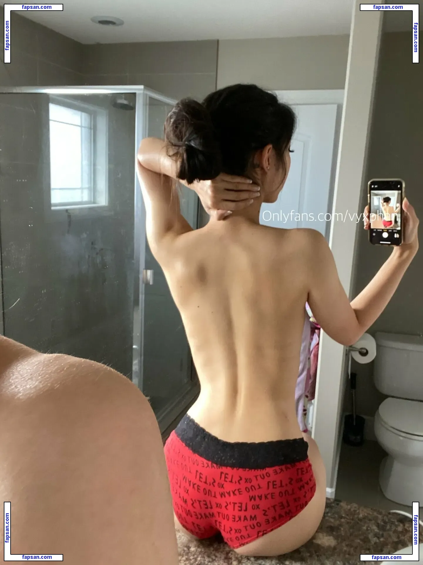 Vyxia Vyxphan nude photo #0110 from OnlyFans