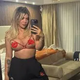 Wanda Nara голая #0260