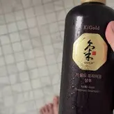 War Hampster nude #0012