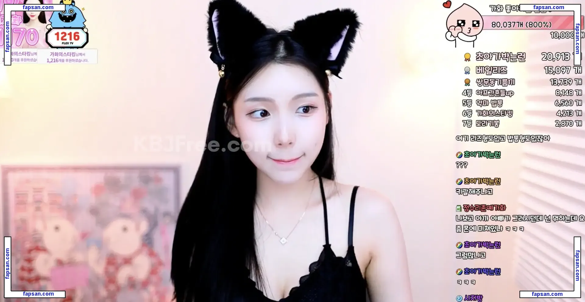 wegedong nude photo #0001 from OnlyFans