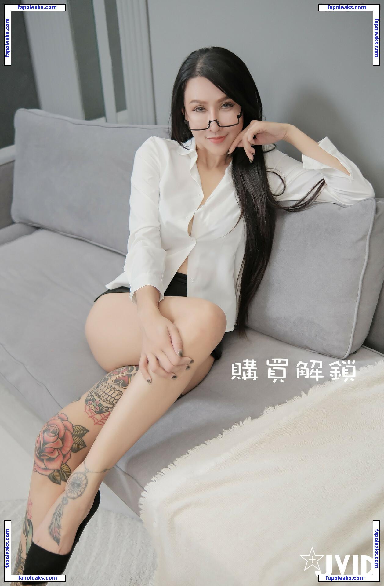 Wei Ling 凌薇 / cocobaby_1016 голая фото #0037 с Онлифанс