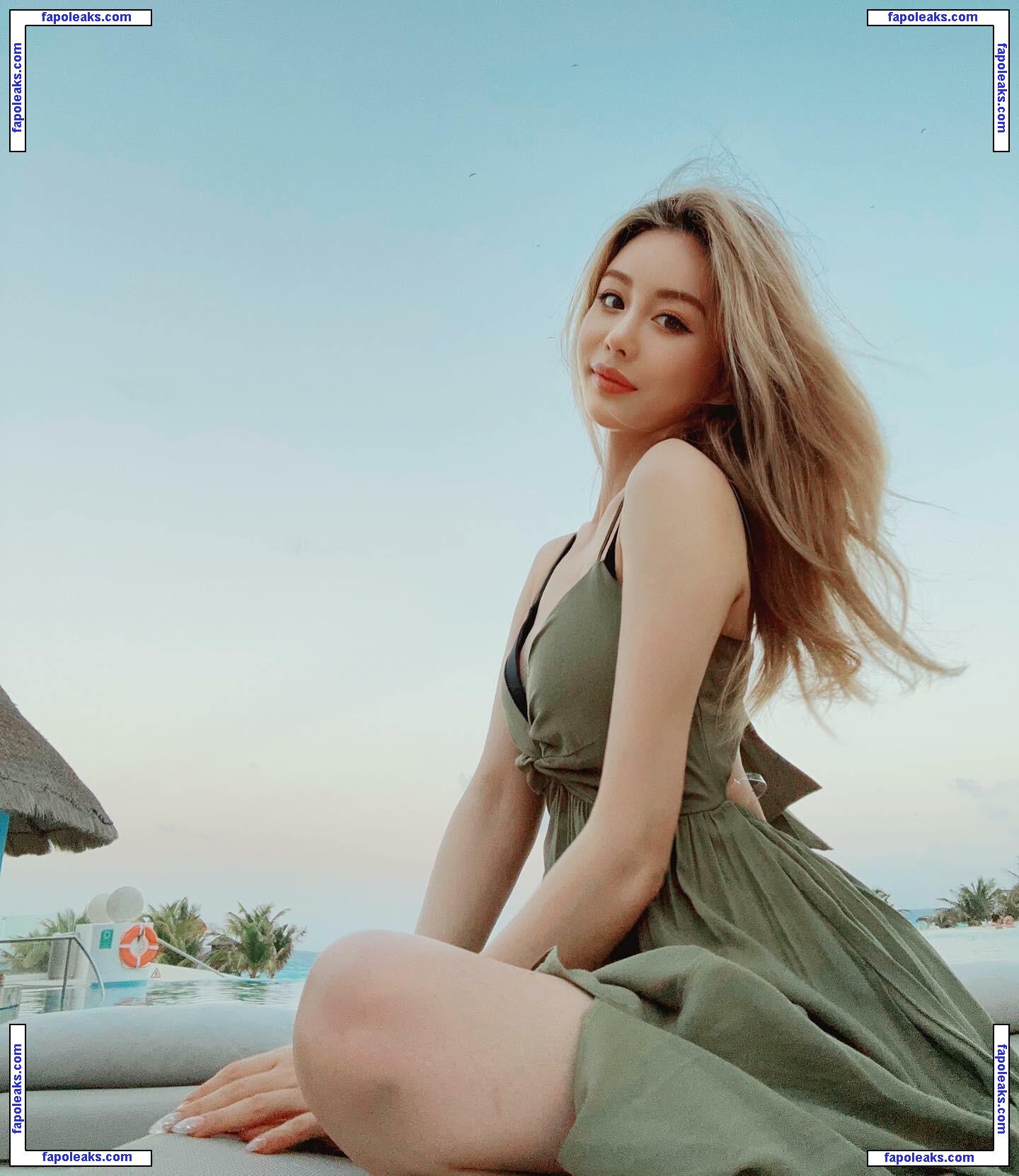Wengie / gwengwiz nude photo #0002 from OnlyFans