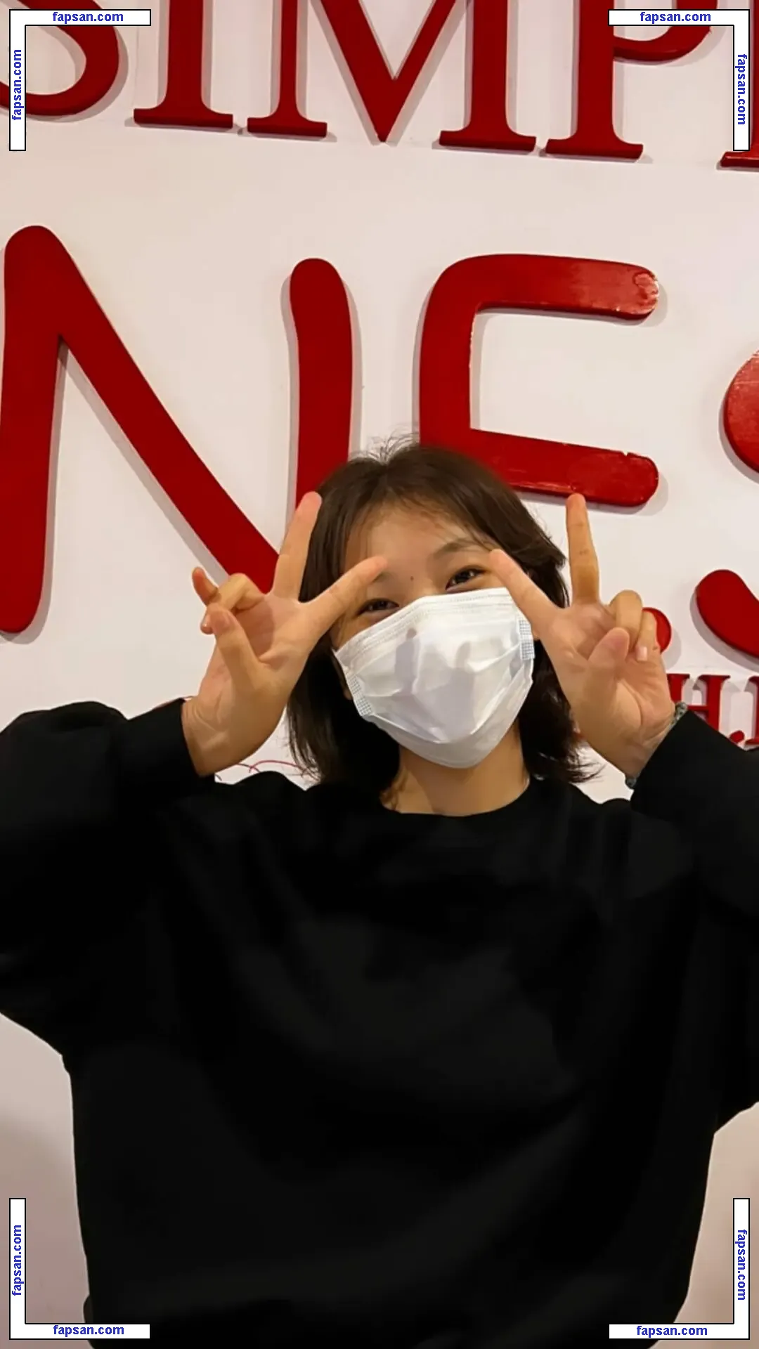 Whos Tenz голая фото #0002 с Онлифанс