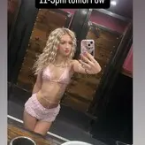 Wild Pitch Frisco голая #0002