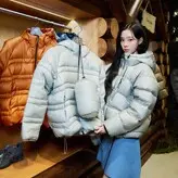 Winter æspa голая #0382