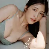 WomenJoshi nude #3492