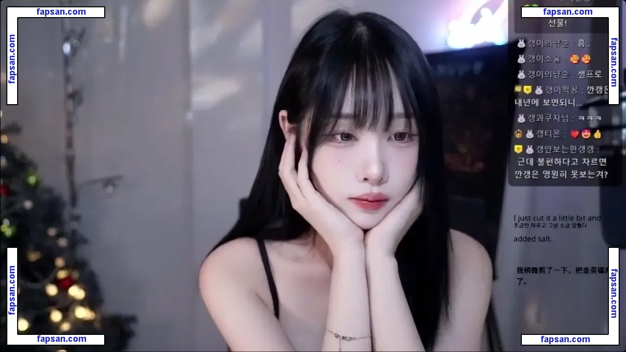 Woo Hankyung голая фото #0001 с Онлифанс