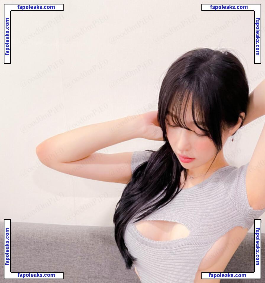 woohankyung / han_kyung__ / seonuw nude photo #0026 from OnlyFans