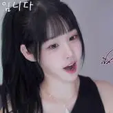 woohankyung голая #0125