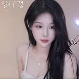 woohankyung голая #0142