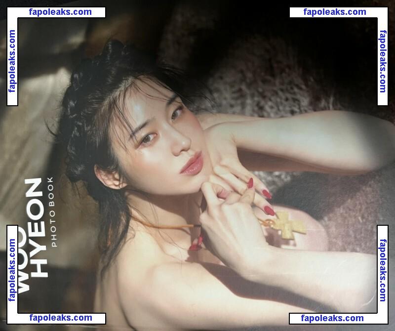 Woohyeon / KimWooHye0n / Leeheeeun / woohye0n голая фото #0105 с Онлифанс
