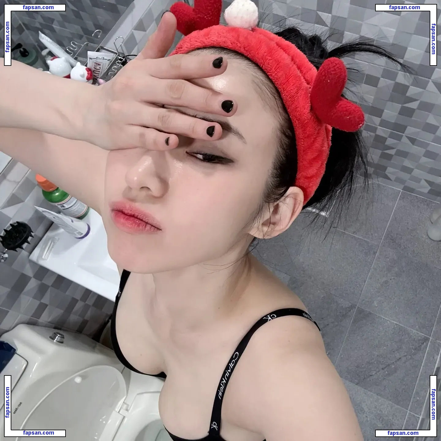 Woohyeon nude photo #0311 from OnlyFans