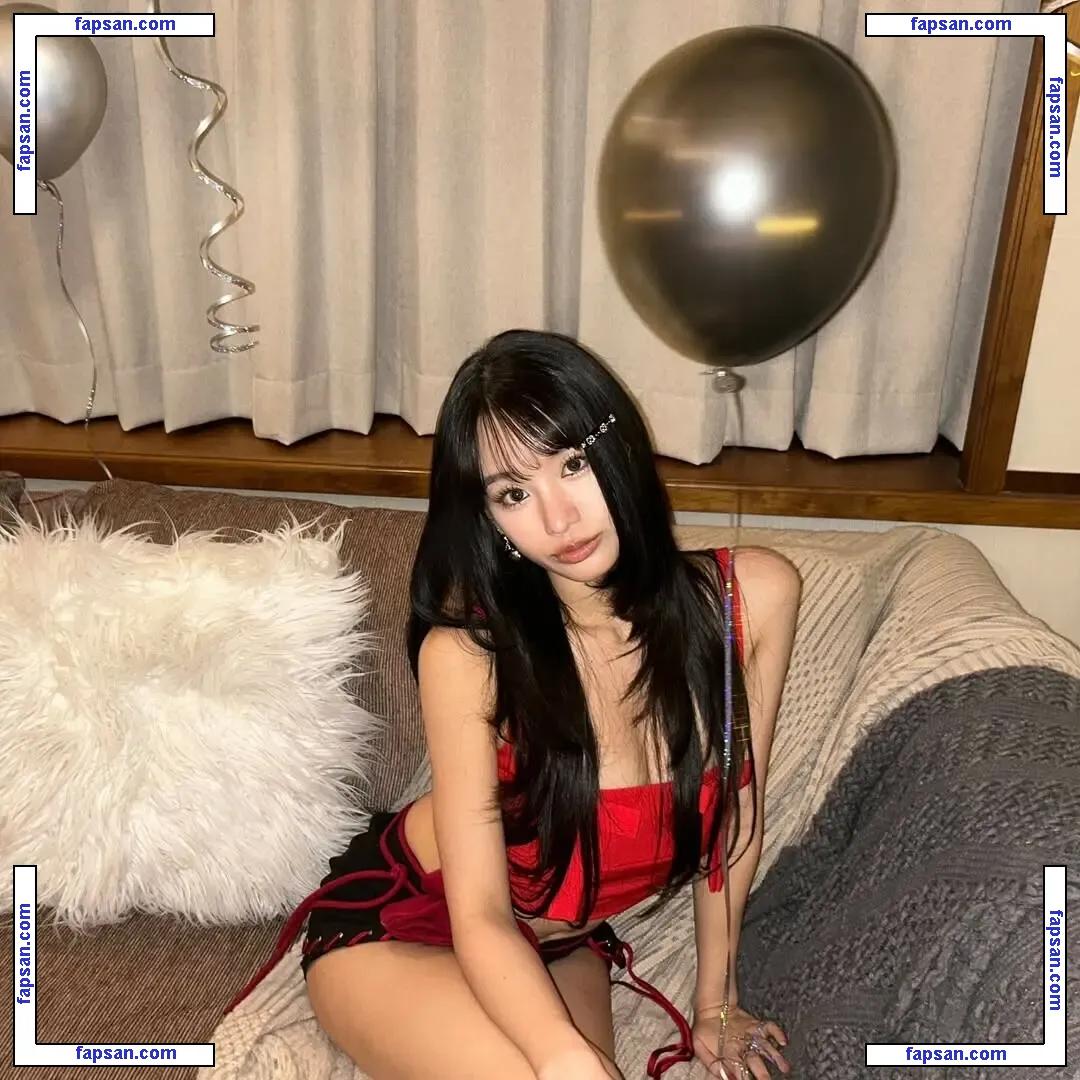 Woohyeon nude photo #0320 from OnlyFans