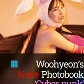 Woohyeon nude #0077
