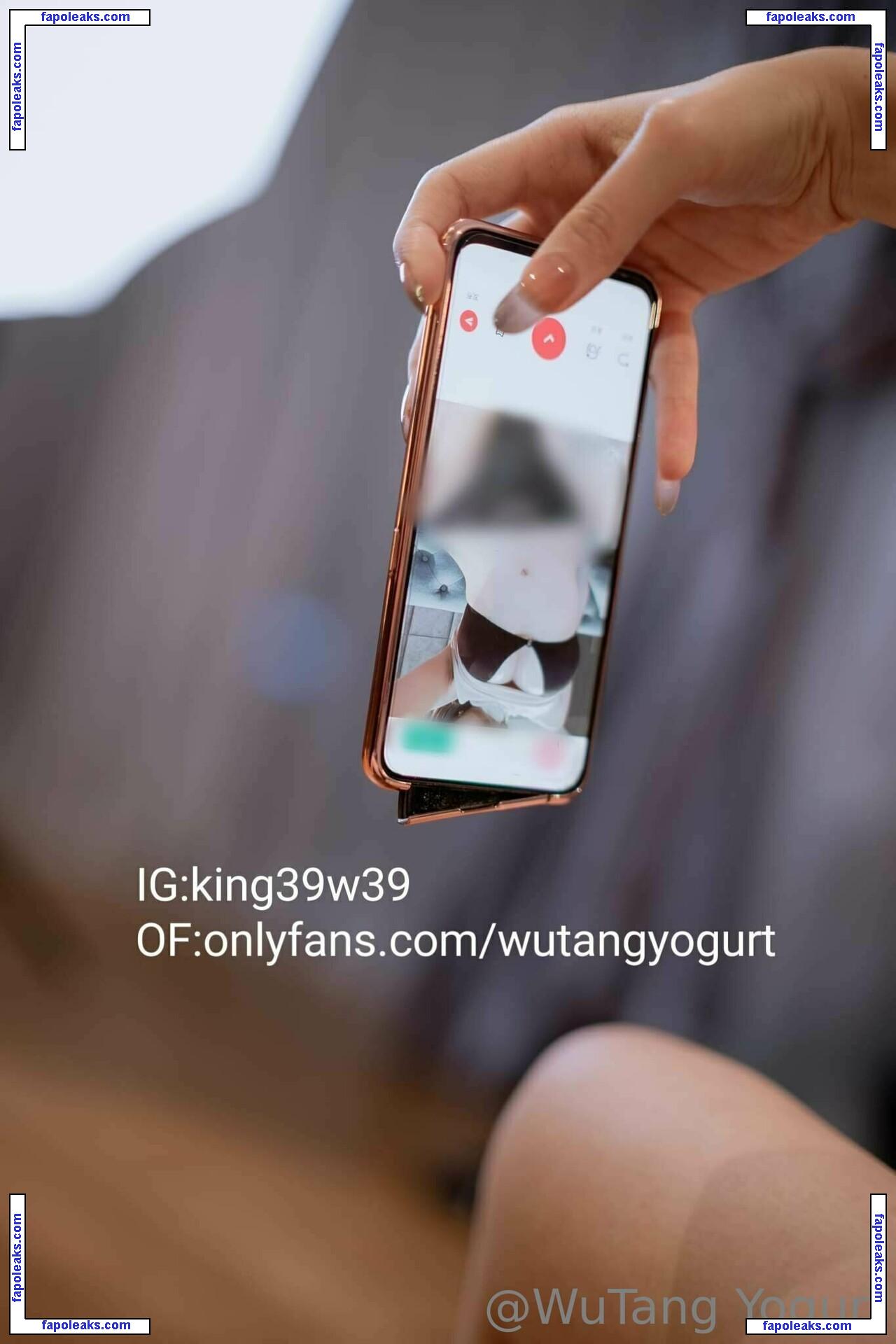 wutangyogurt / king39w39 nude photo #0012 from OnlyFans