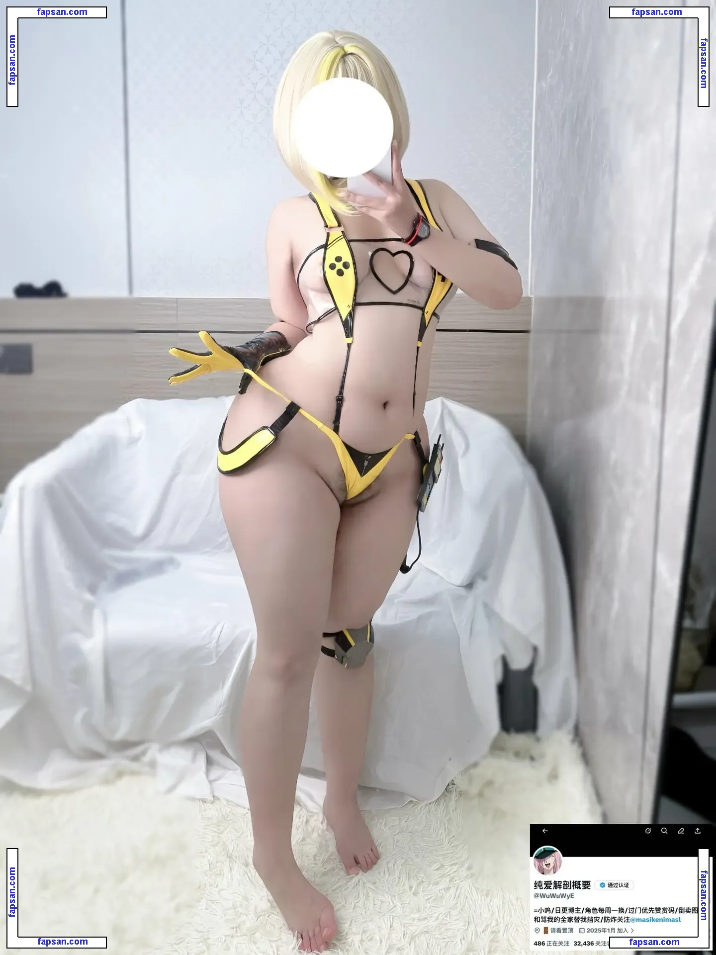 WuWuWyE nude photo #0005 from OnlyFans