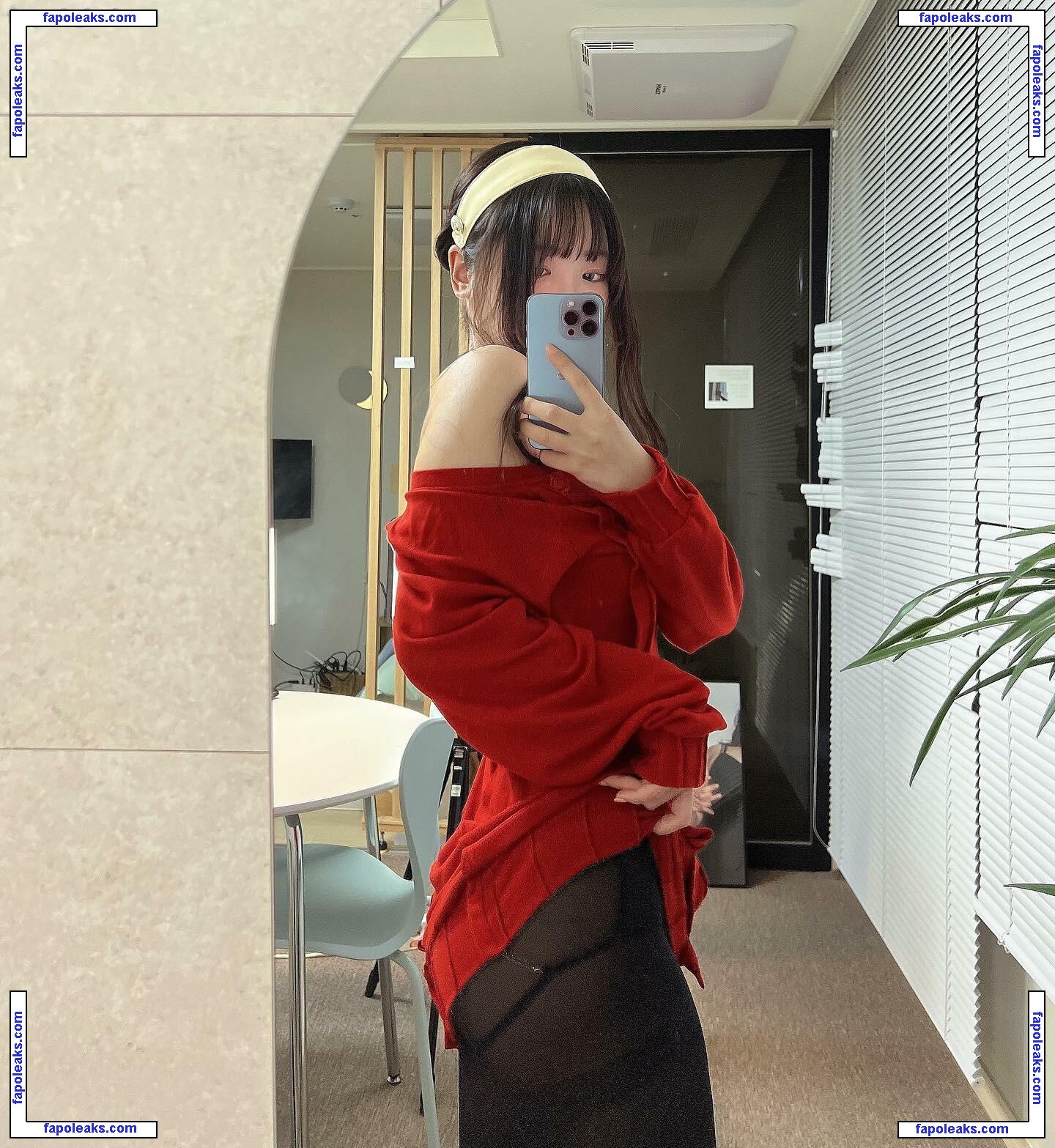 wuyo99 / Wuyo 우요 nude photo #0063 from OnlyFans