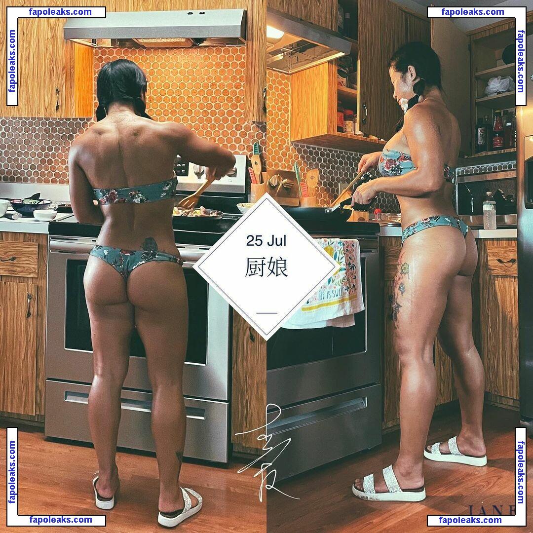 WWE Xia Li / xialiwwe nude photo #0021 from OnlyFans
