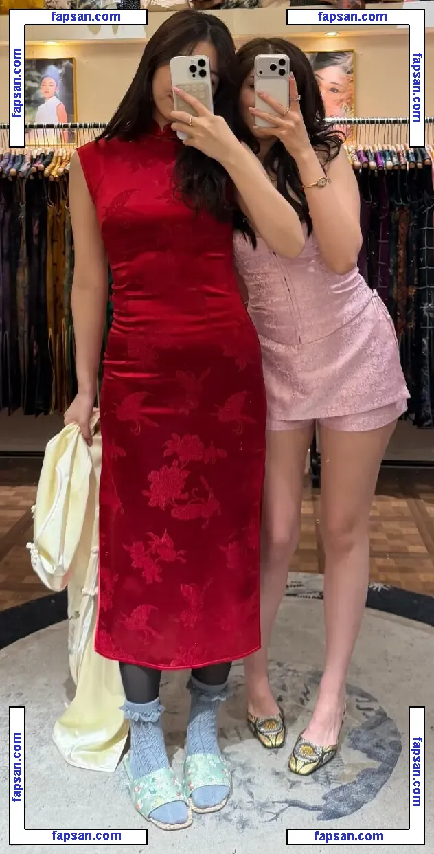 xChocobars голая фото #0358 с Онлифанс