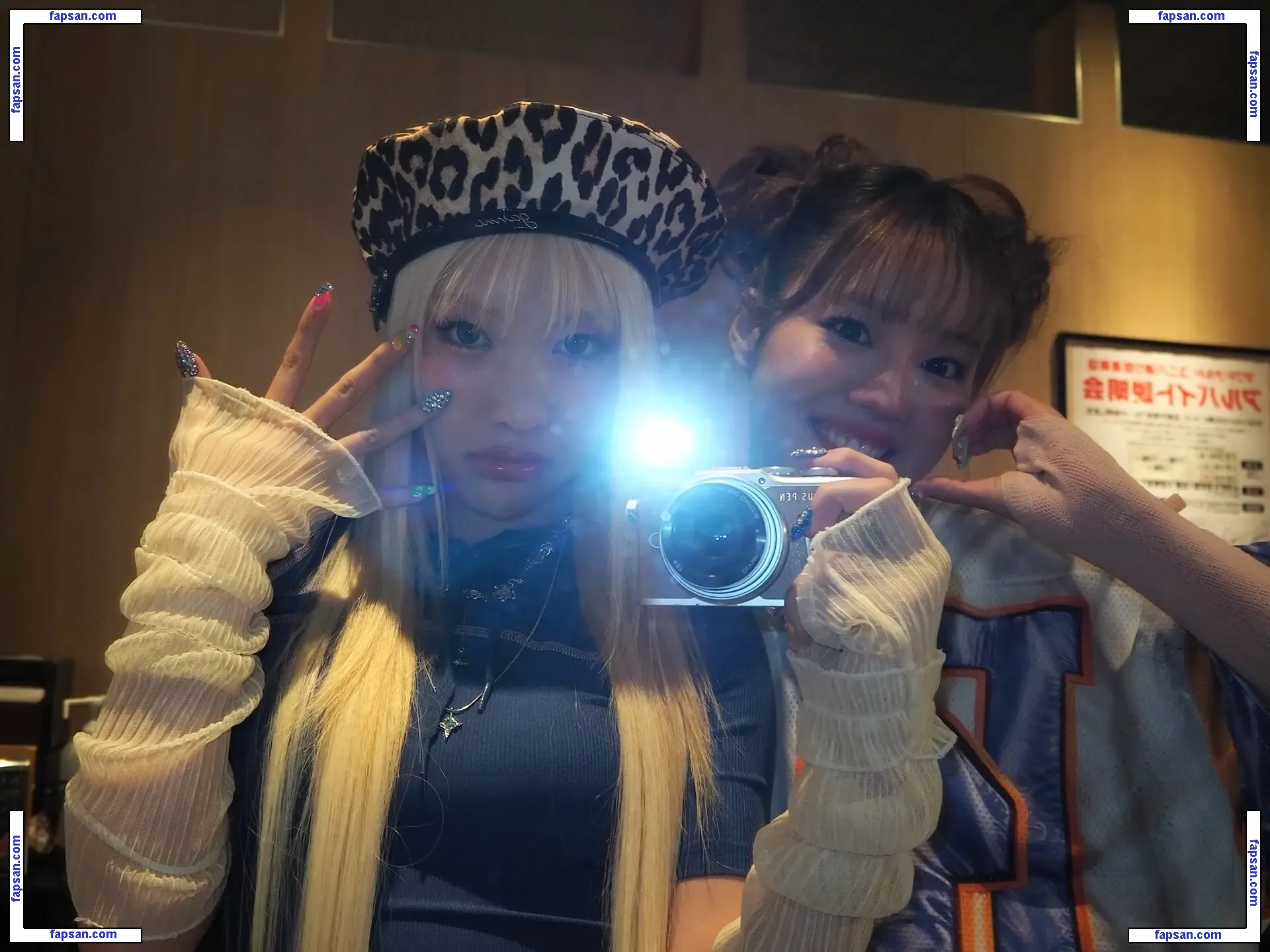 XGOfficial_ nude photo #0009 from OnlyFans