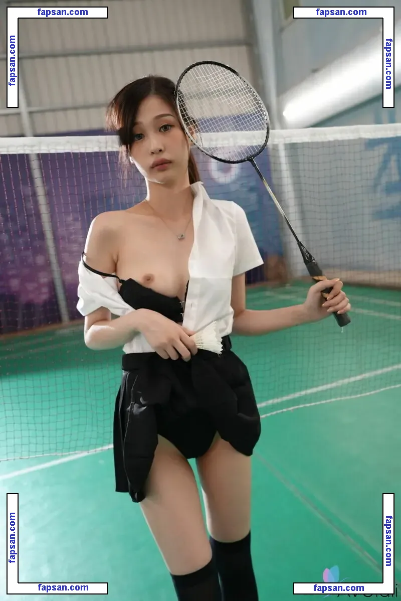Xiang_is nude photo #0005 from OnlyFans