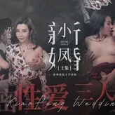 xiaofeng голая #0022