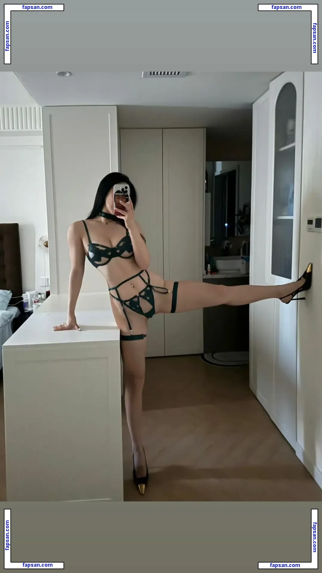 Xiaolajiao_j3 nude photo #0123 from OnlyFans