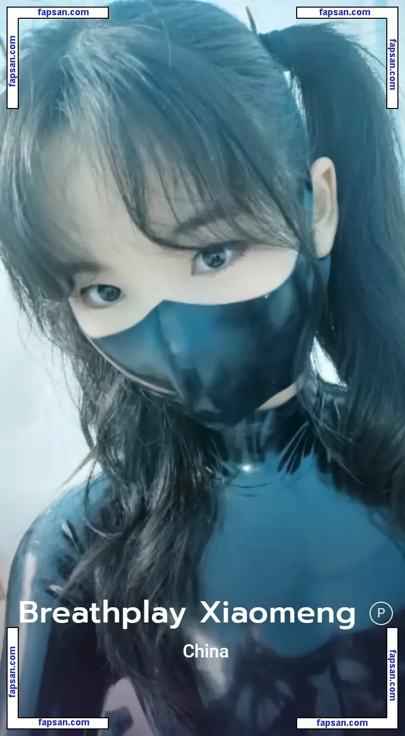 xiaomengtx nude photo #0001 from OnlyFans