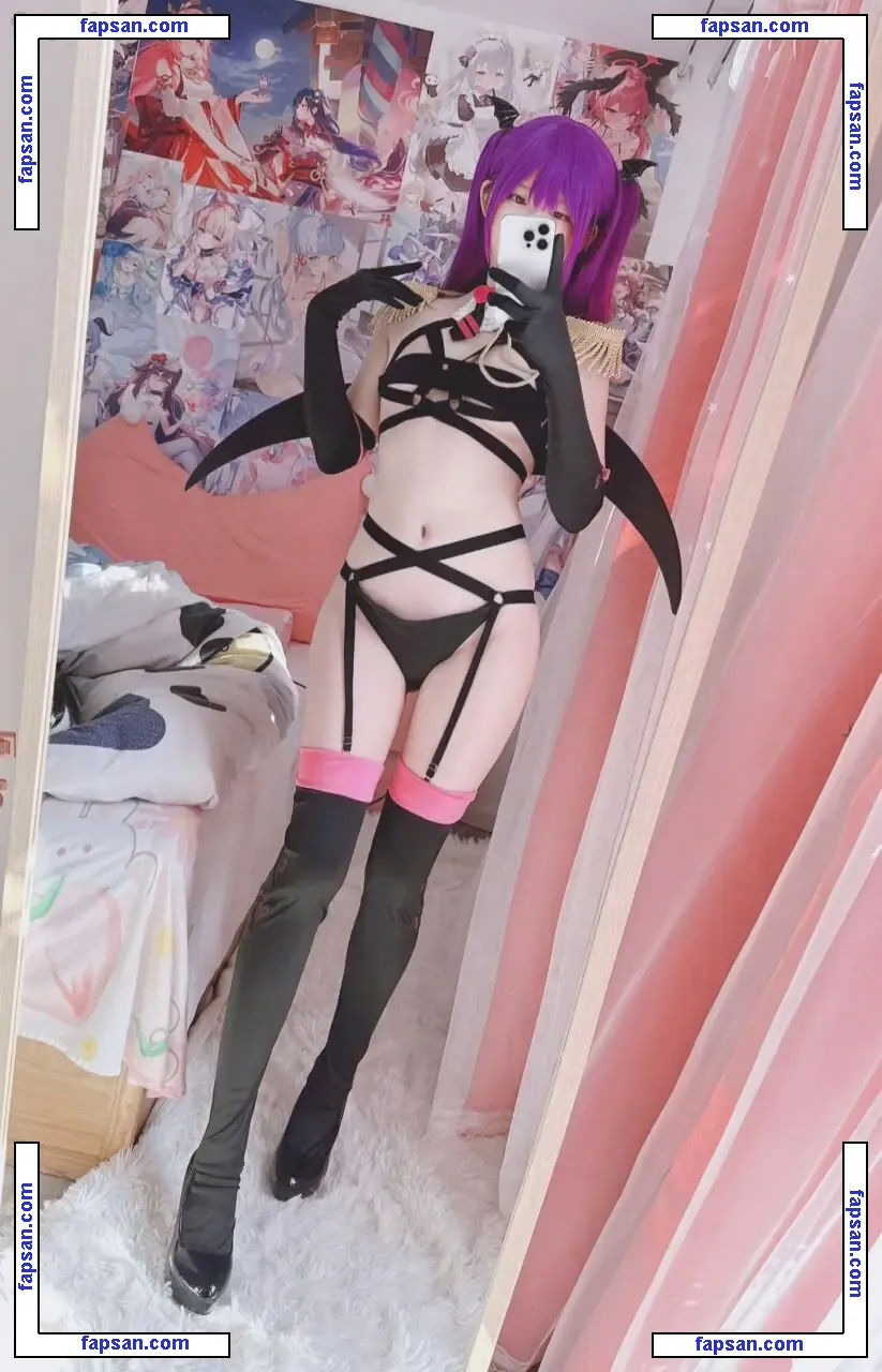 Xidaidai nude photo #0198 from OnlyFans