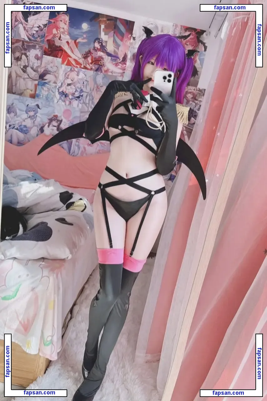 Xidaidai nude photo #0207 from OnlyFans