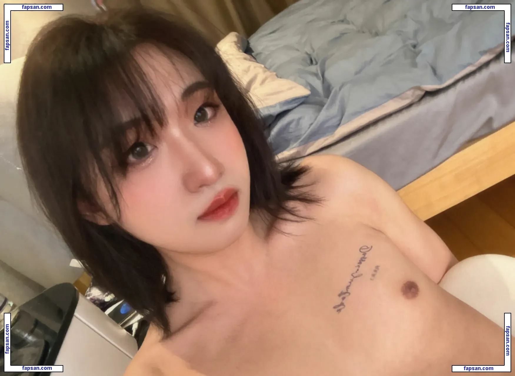 xingxiyue nude photo #0001 from OnlyFans