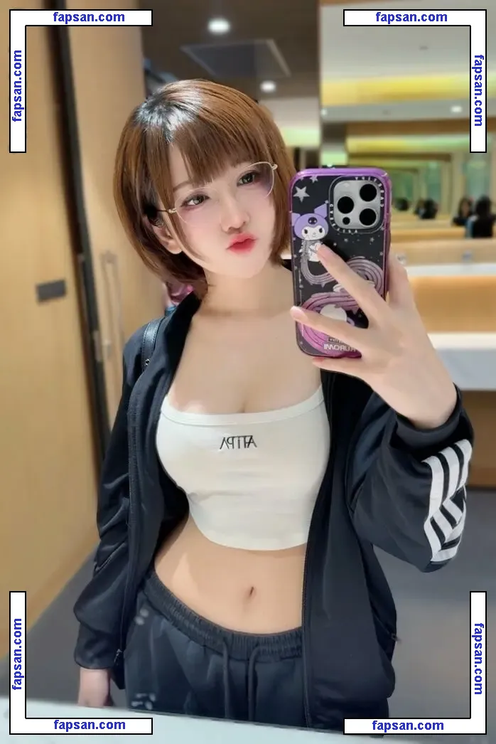 xLapisLazulix nude photo #0008 from OnlyFans