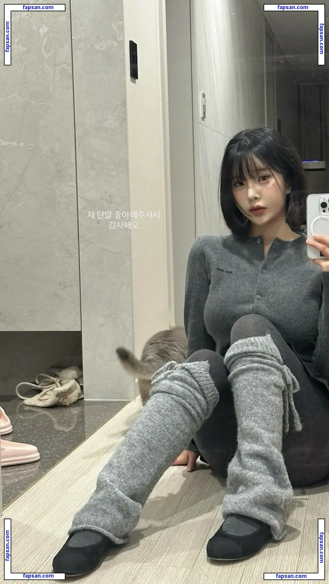 xouuuus голая фото #0036 с Онлифанс