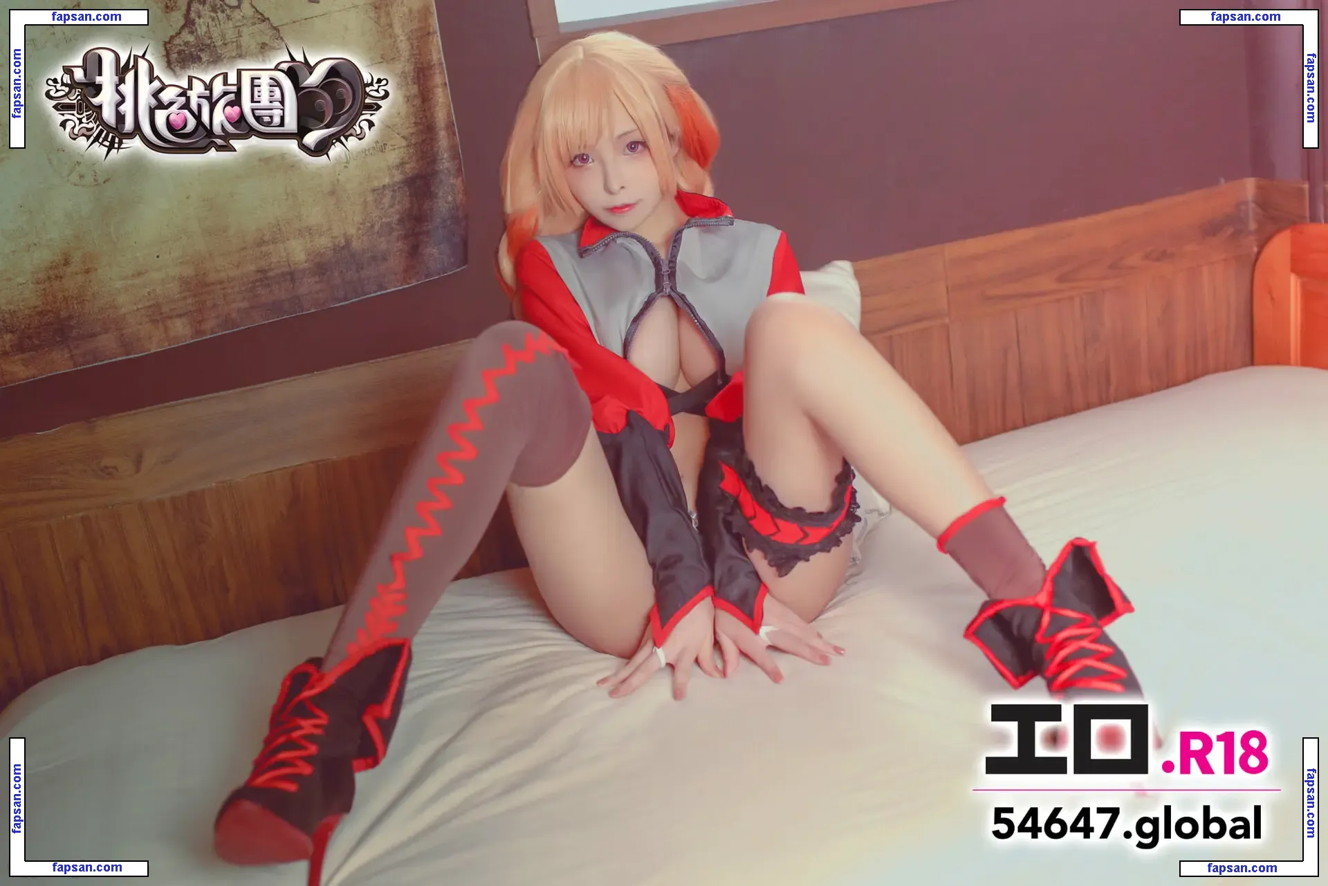 Xxaenax nude photo #0007 from OnlyFans