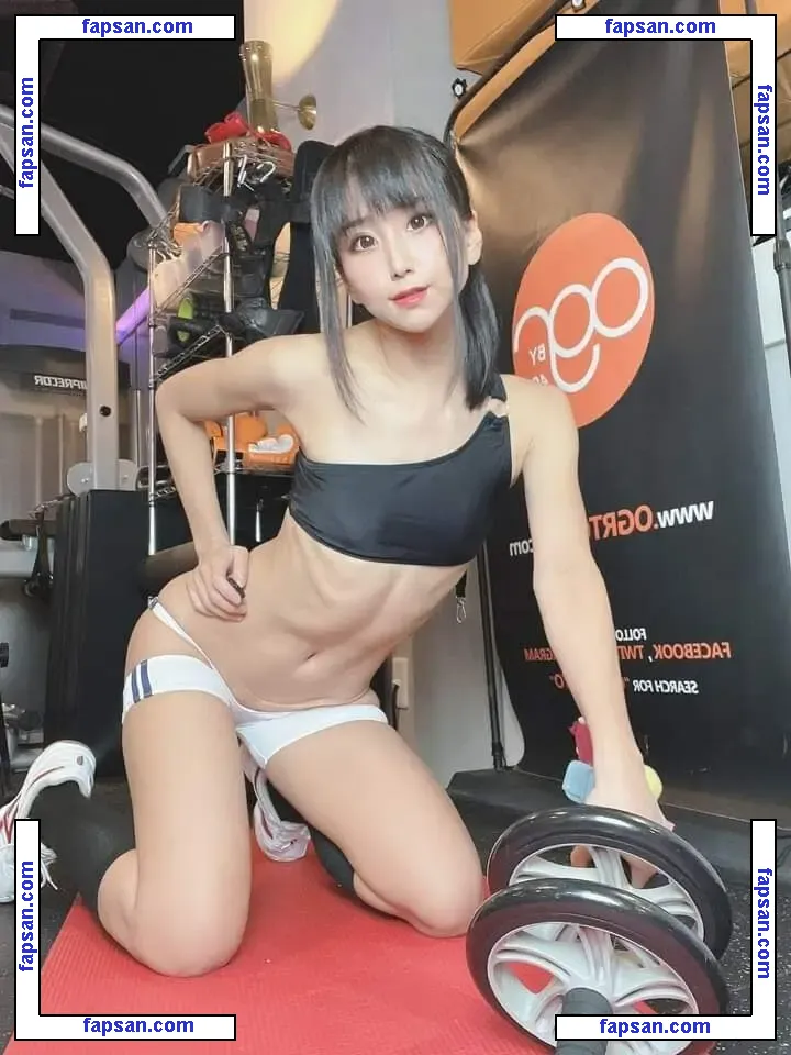 Yanagimaru nude photo #0051 from OnlyFans