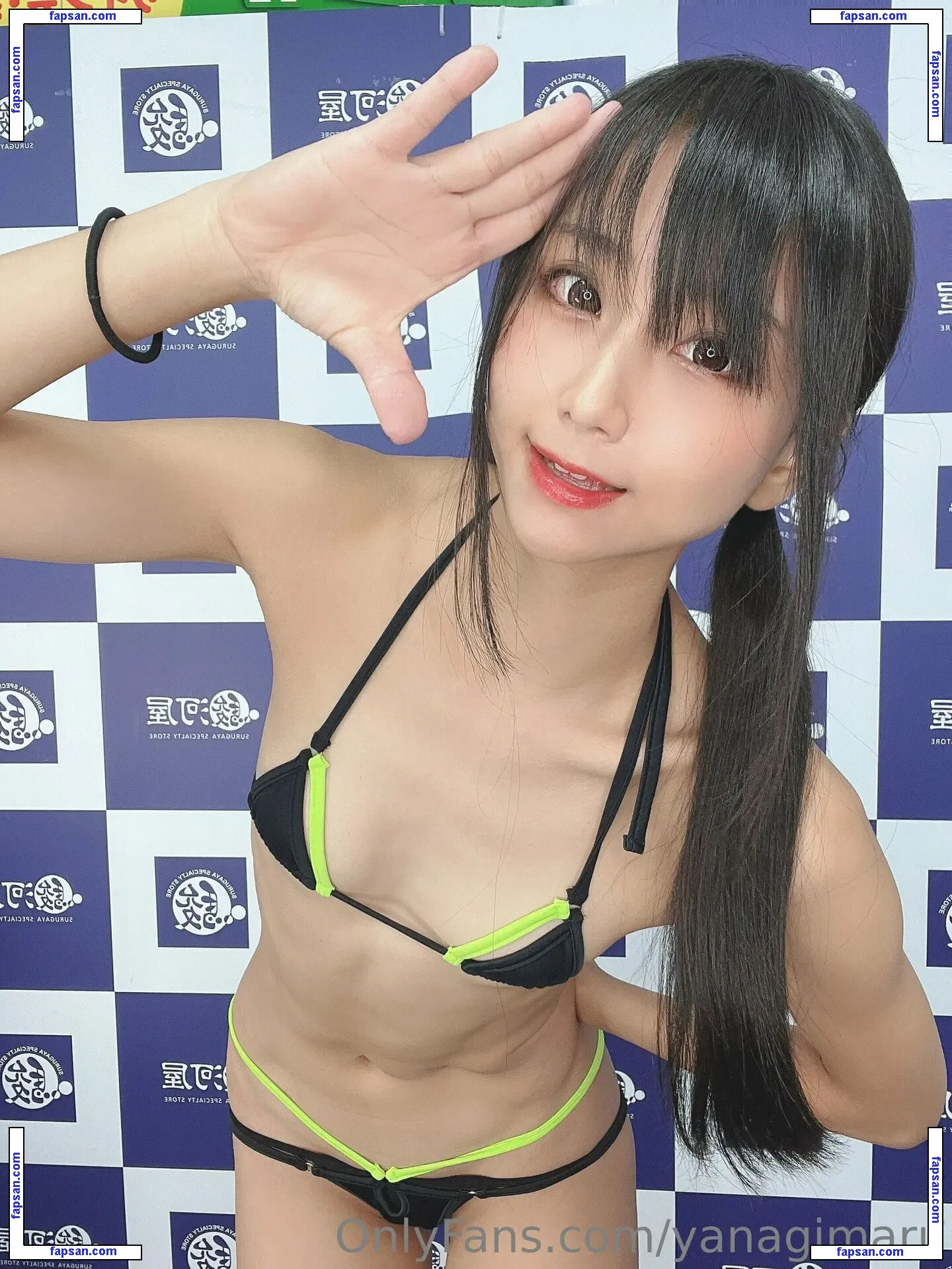 Yanagimaru nude photo #0144 from OnlyFans