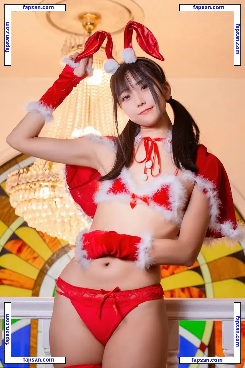 Yanagimaru nude photo #0268 from OnlyFans