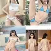 Yanagimaru nude #0276