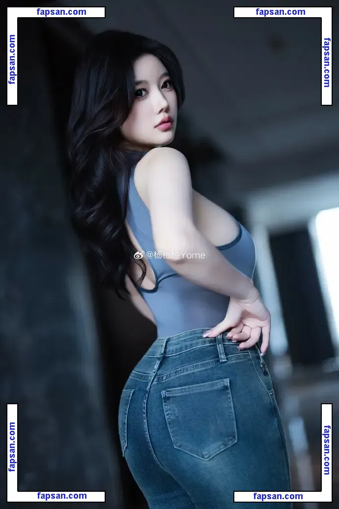 yangchenchen_yome nude photo #0042 from OnlyFans