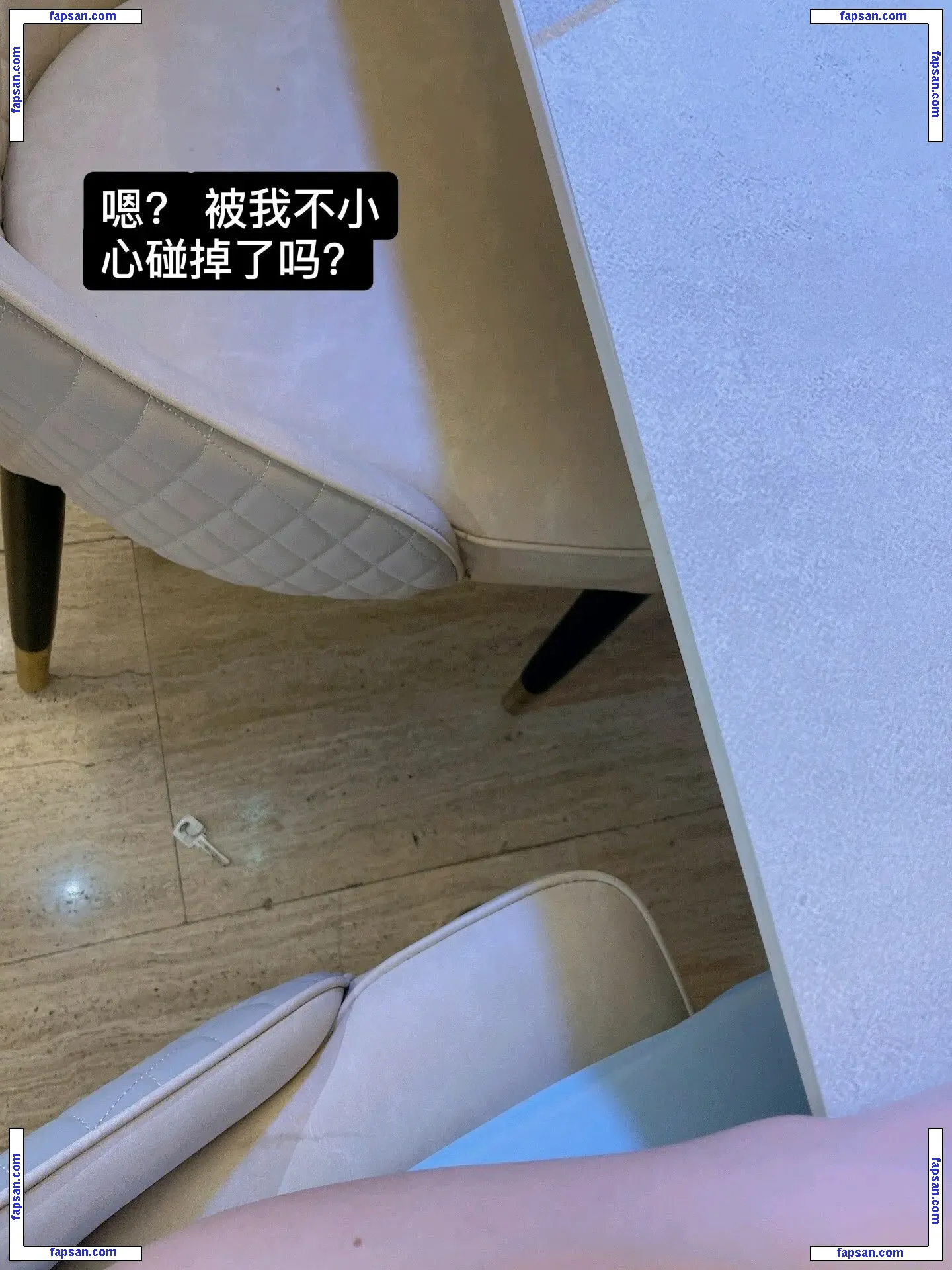 yangchenchen_yome nude photo #0081 from OnlyFans