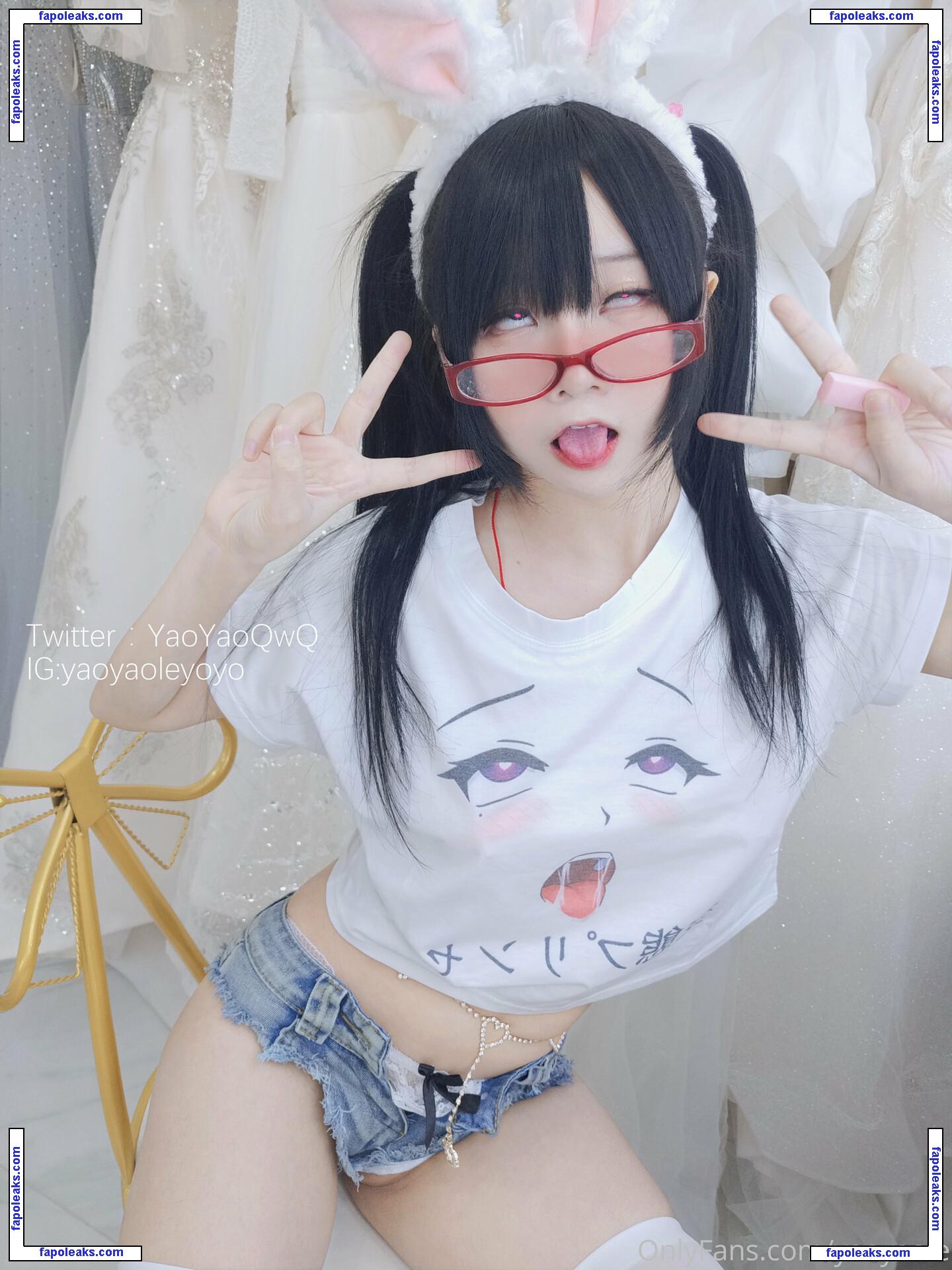 yaoyaole / yaoyao_le nude photo #0019 from OnlyFans