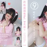 YaoYaoQwQ голая #0018