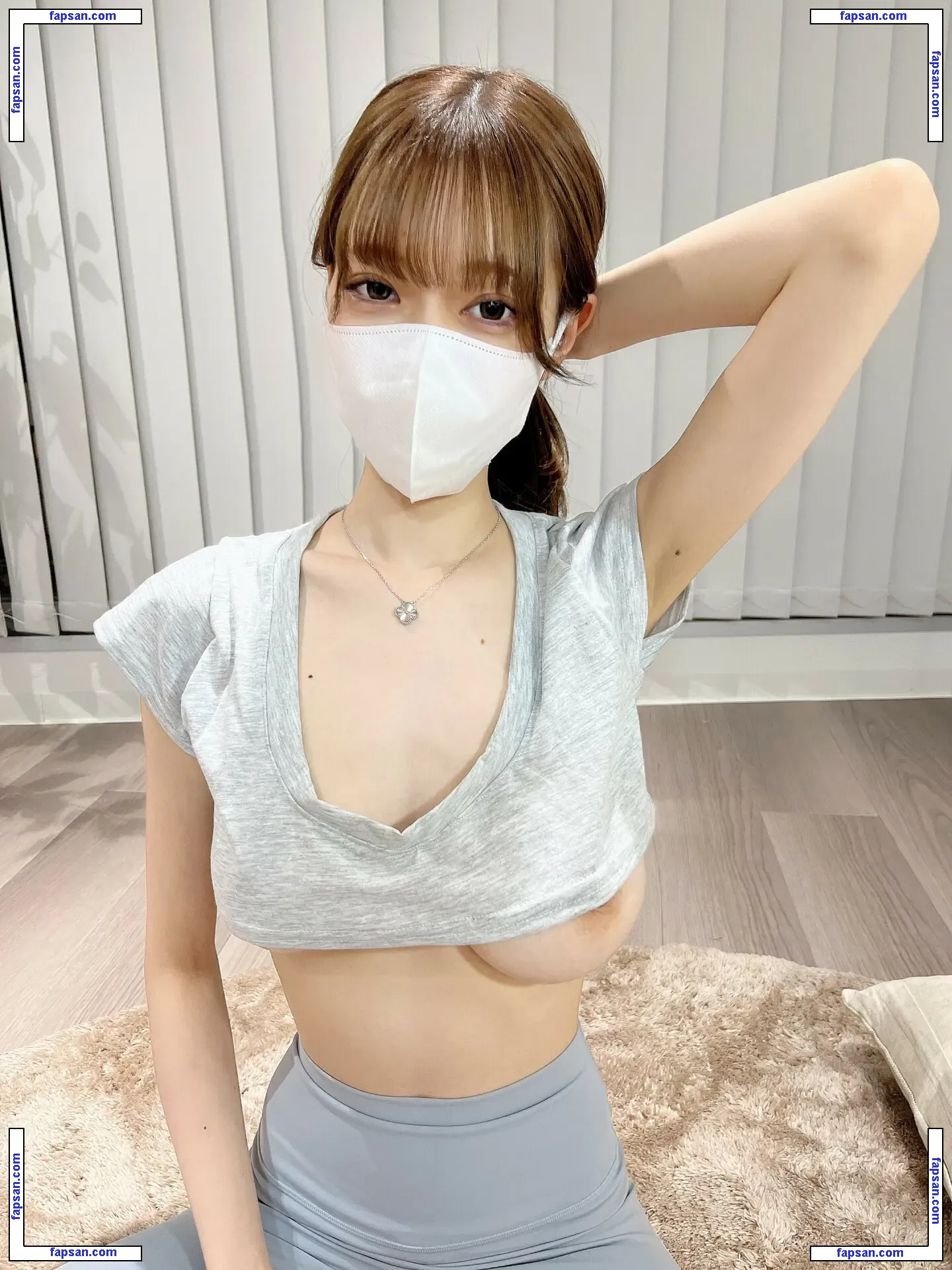 Yashiro Mio nude photo #0012 from OnlyFans