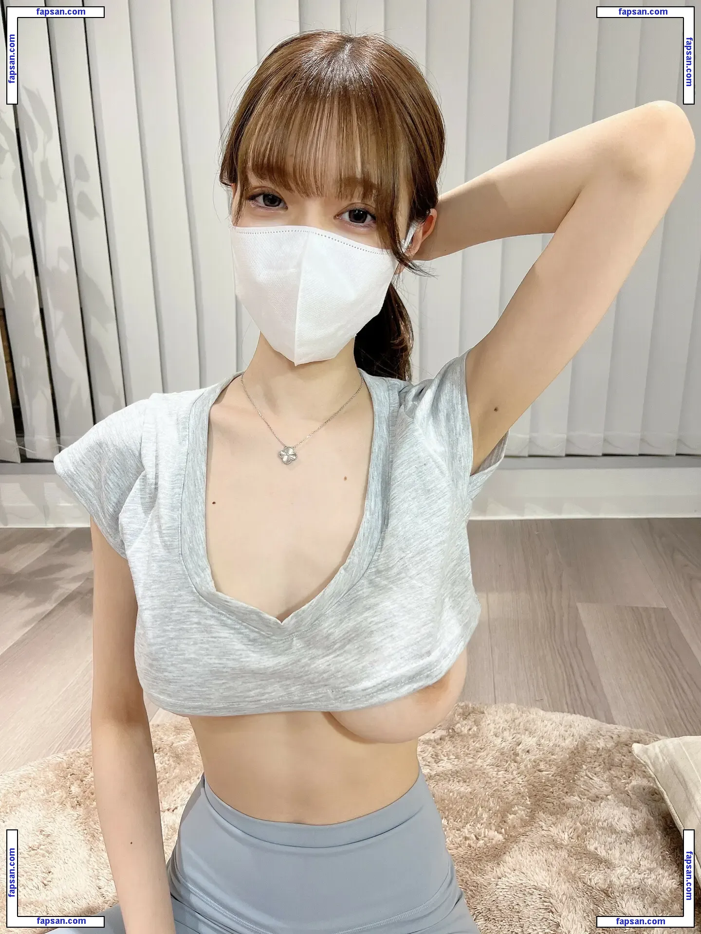 Yashiro Mio nude photo #0015 from OnlyFans